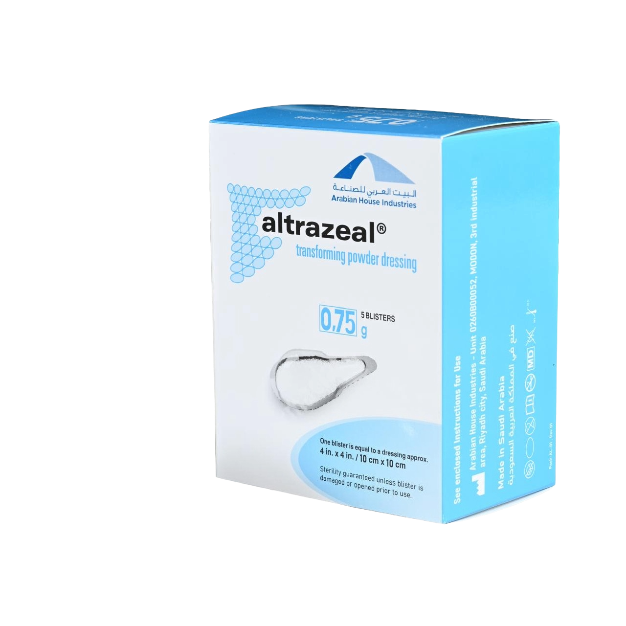 Altrazeal AHI-branded retail box, manufactured at AHI's Riyadh facility