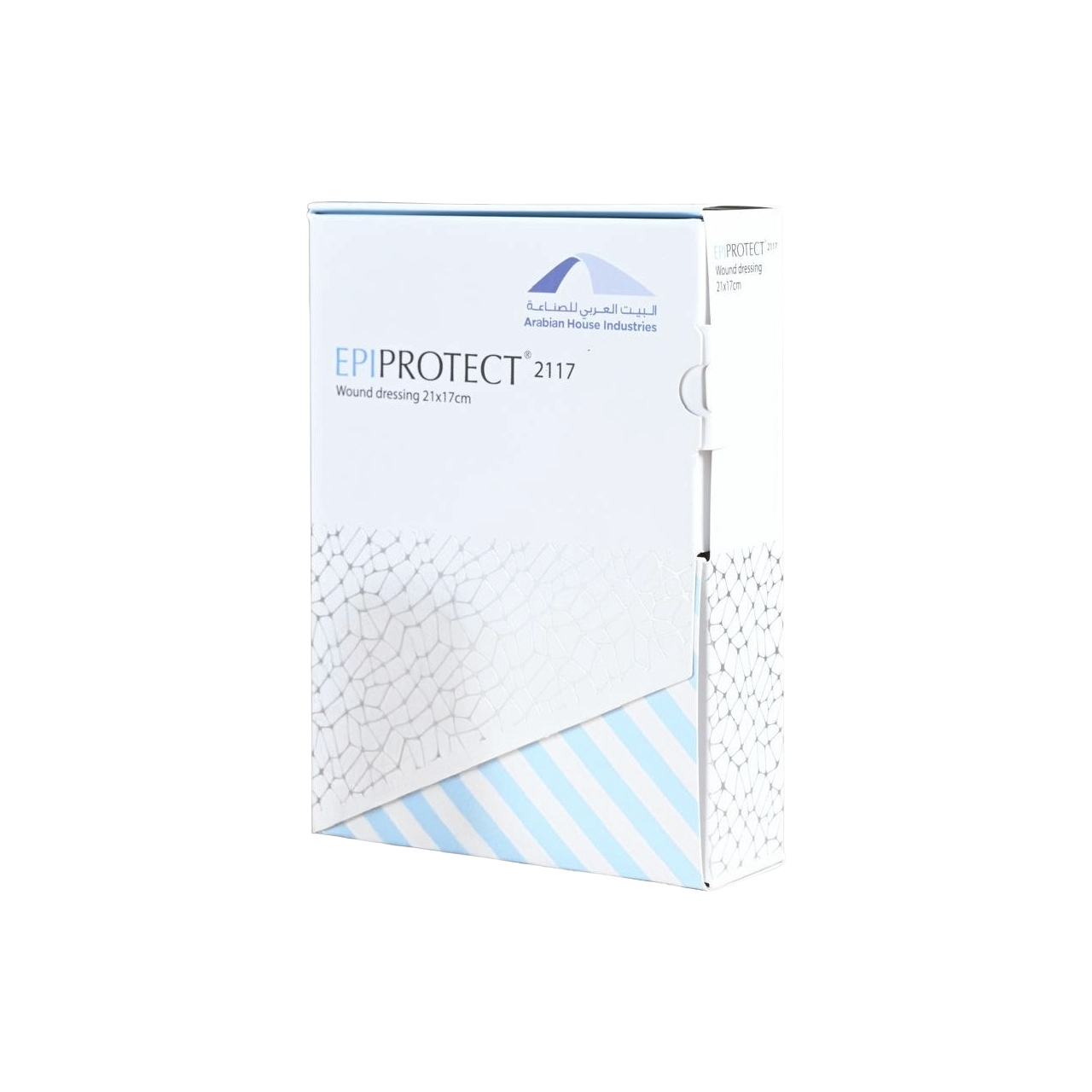 EpiProtect 2117 AHI-branded retail box, manufactured at AHI's Riyadh facility