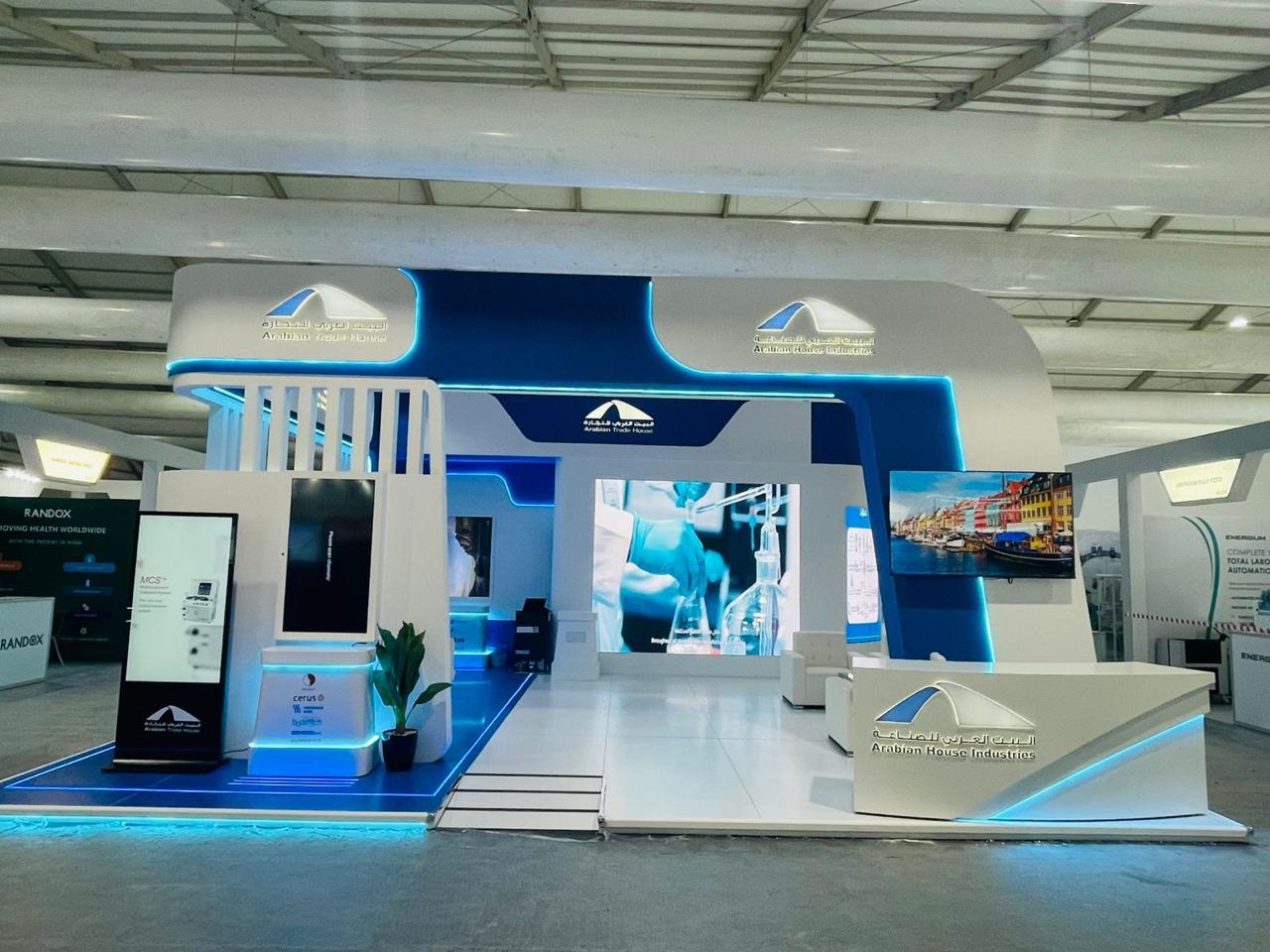 AHI at Global Health Exhibition 2025