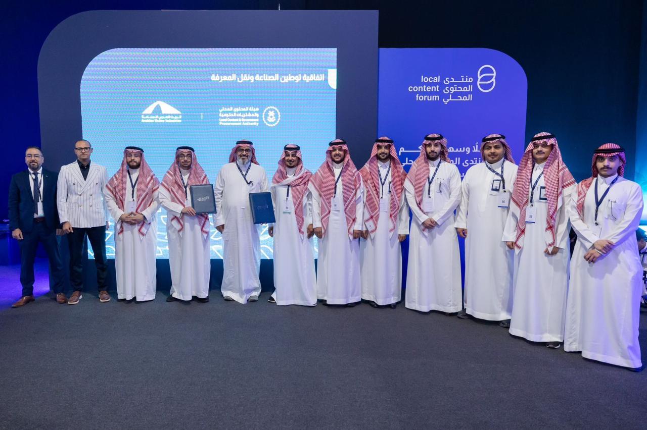 Local content signing ceremony, 2024