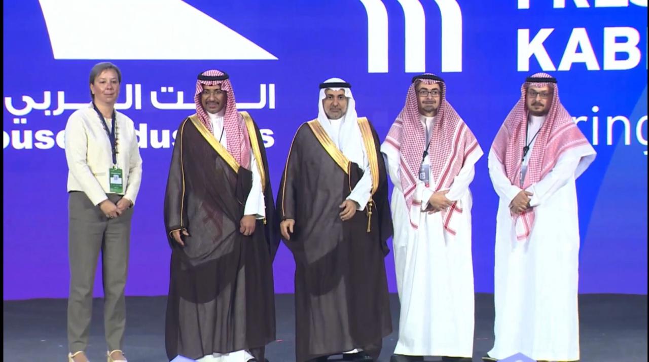 Signing ceremony with the Ministry of Health and Ministry of Investment, 2025