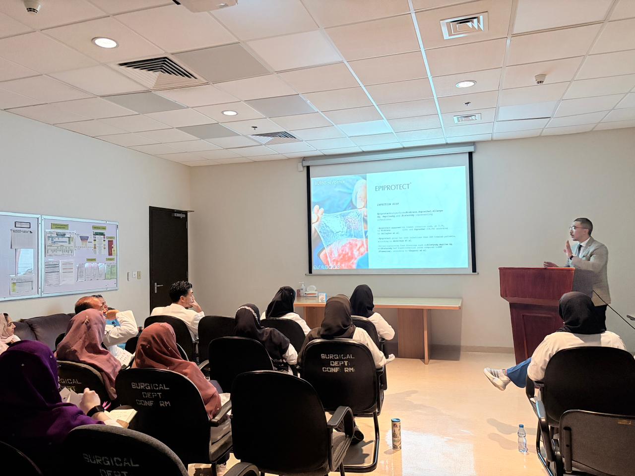 Epiprotect in-service training, 2026